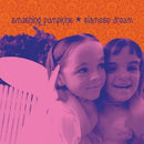 Smashing Pumpkins - Siamese Dream (Limited Edition)