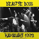 Beastie Boys - Kawasaki 1992