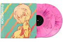 Evangelion Finally (Various Artists)