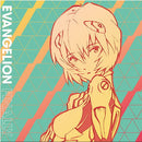 Evangelion Finally (Various Artists)