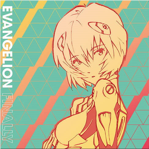 Evangelion Finally (Various Artists)
