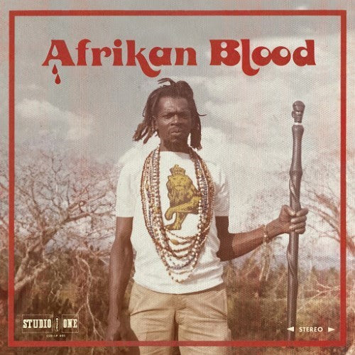 Afrikan Blood (Indie Exclusive) (Various Artists)
