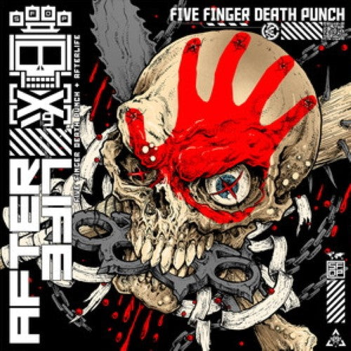 Five Finger Death Punch - AfterLife (Indie Exclusive)